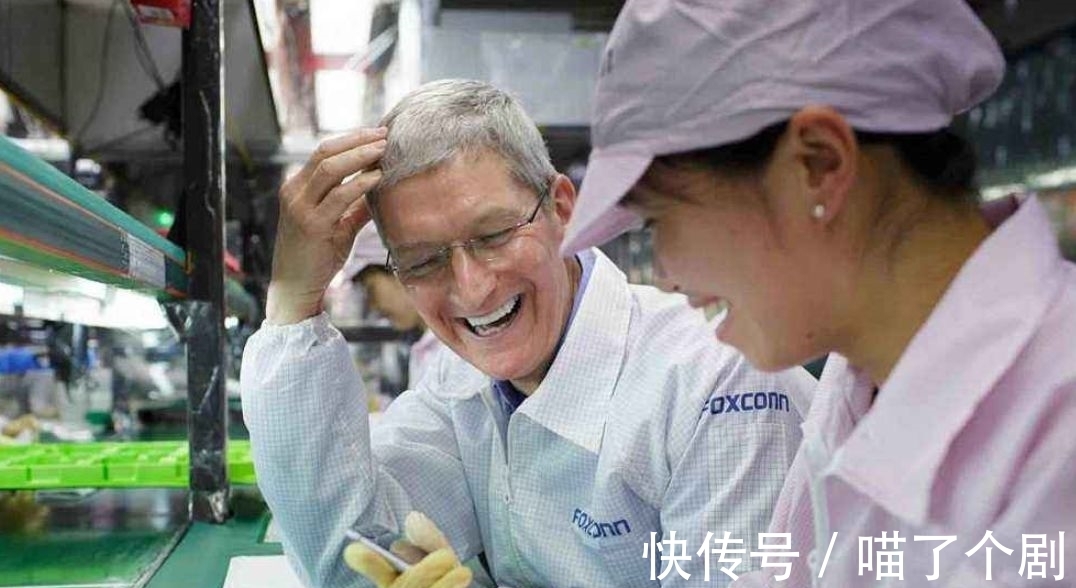 制造业|中国地位要被撼动？苹果欲让印度试产iphone13，有望进军高端行业