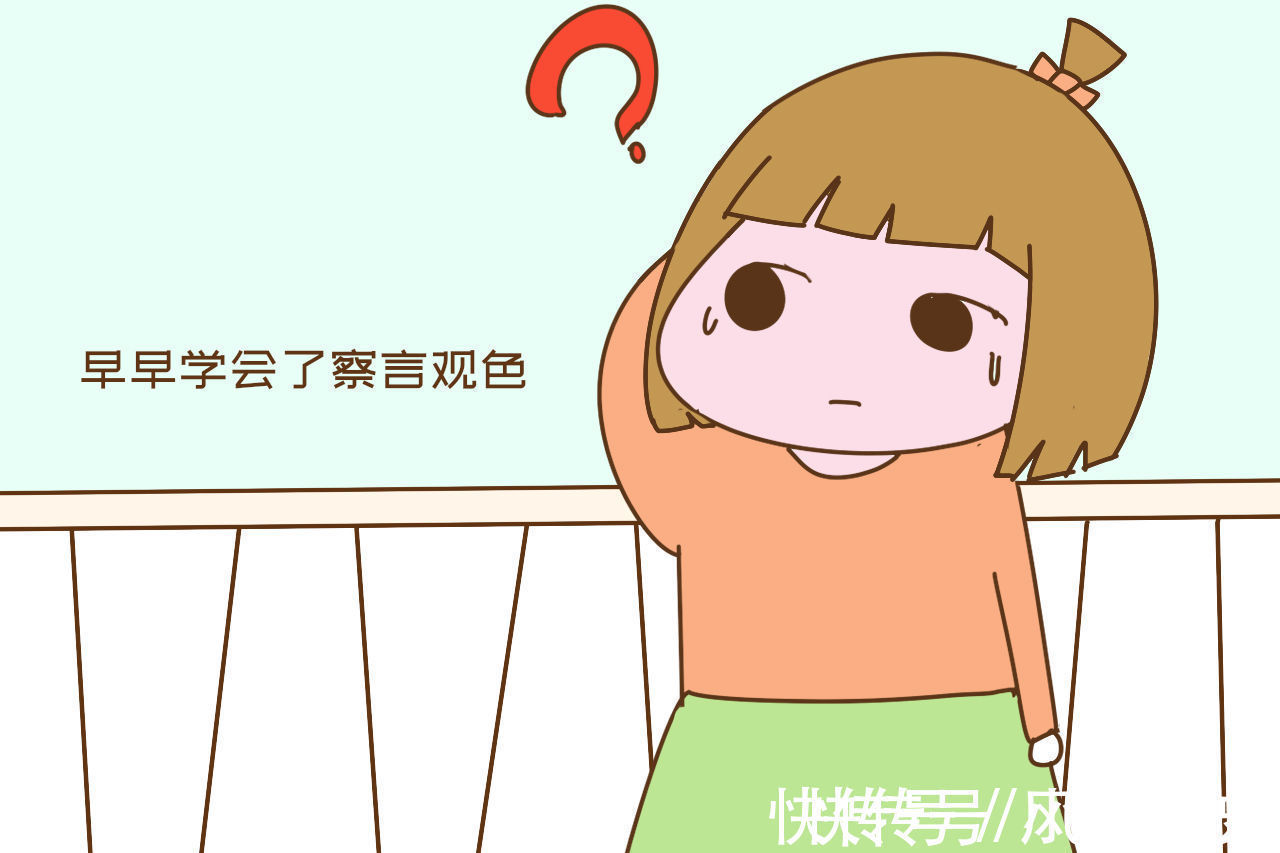 懂事|孩子明明已经有心理缺陷了,家长还以为是来报恩的,可悲可叹