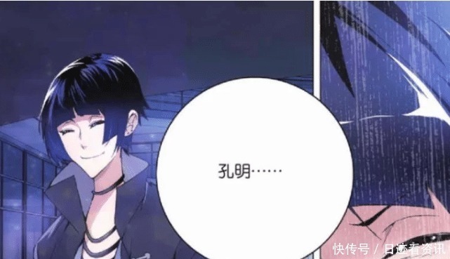 诸葛青|一人之下武侯奇门的诸葛亮有多强已是仙人级别,碾压无根生!
