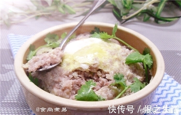 一家老小|此款蒸菜做法简单，一家老小都适合，咸香下饭，易消化不上火