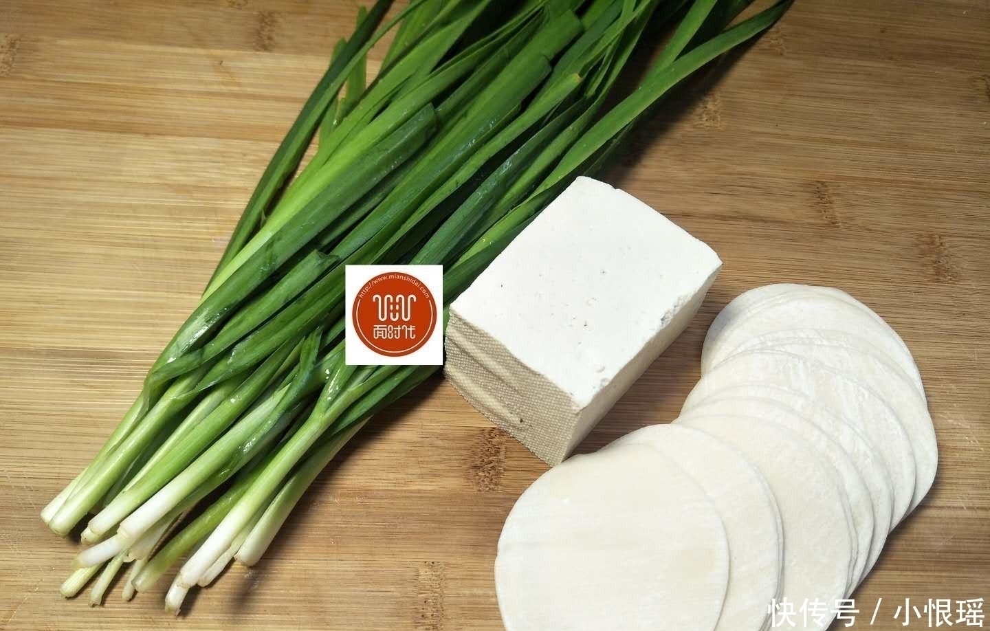 满嘴香|它比饺子简单省事，不擀面，不揉面，手不沾面，做法简单快速！