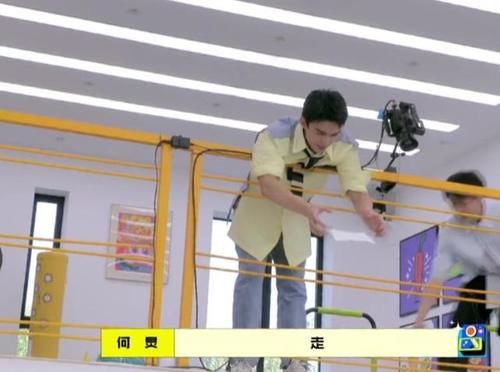 盘活|《拜托了冰箱7》第二期,吴磊盘活节目,赵丽颖可惜了