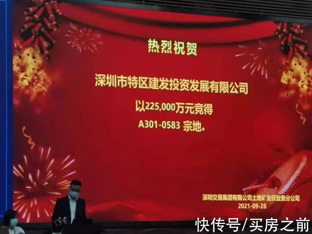 片区|成色十足的金九银十，南山这个百万大盘值得重点关注