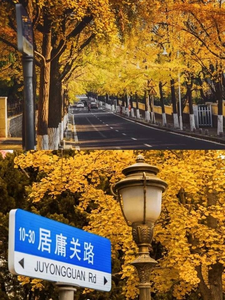  居庸关路|又一条冬日旅行路线将爆红！媲美贝加尔湖的湛蓝大海