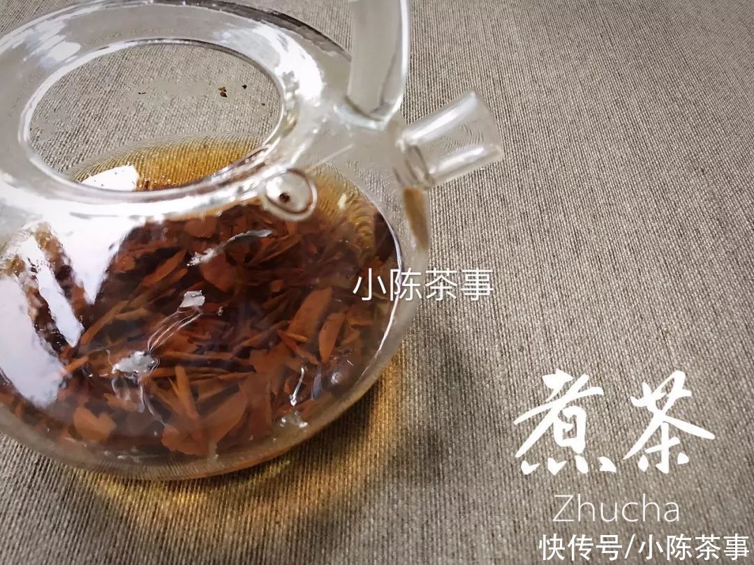 同样是煮茶，你煮出来的茶汤，是金黄的，为什么我的是枣红色的？