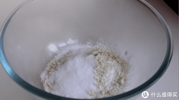 完美复刻星巴克“红豆司康”，奶香浓郁，酥脆可口，下午茶首选