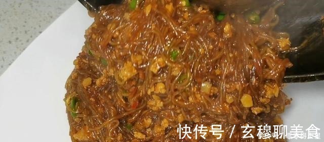 自从学会粉条的这种做法，我家每隔几天就做一次，实在太好吃