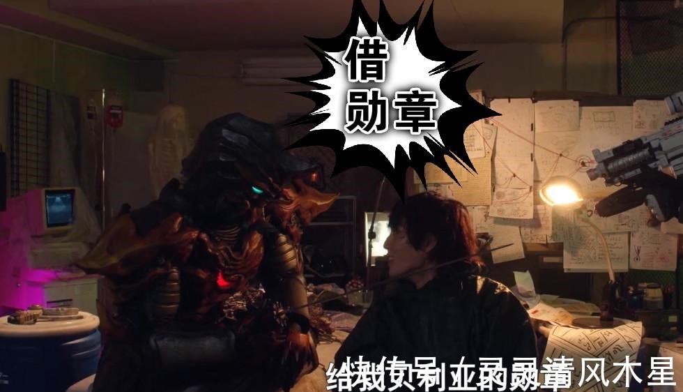 伽古拉|奥特曼借债不还有多过分镝木小哥给出答案,他差点被伽古拉气疯
