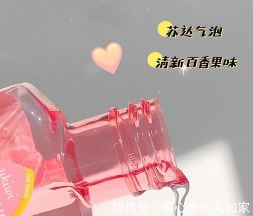 洗面奶|16岁高中生第一套护肤,白菜又实用,买齐全套不吃土!