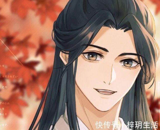 墨香铜臭!墨香铜臭经典之作再度爆红,击败《一了百了》,9.8分上榜