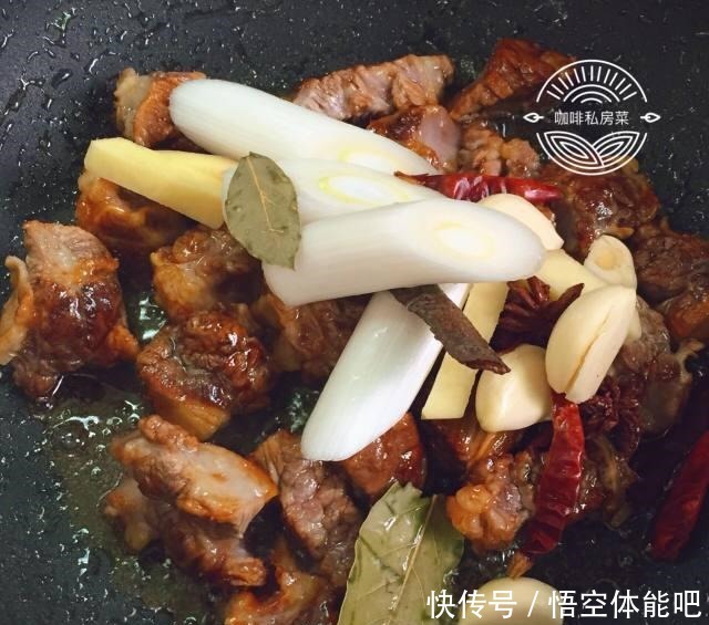 番茄炖牛腩,软烂入味,超级下饭