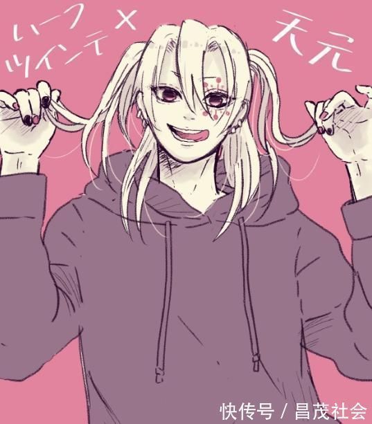 我妻善逸|当《鬼灭之刃》全员变双马尾,富冈义勇无违和感,蝴蝶忍让人惊艳