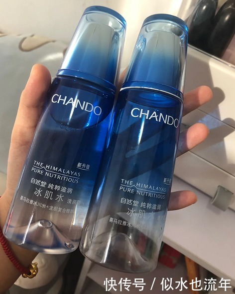 自然堂|4款巨补水非常滋润爽肤水测评:补水保湿收缩毛孔,去黄提亮肤色