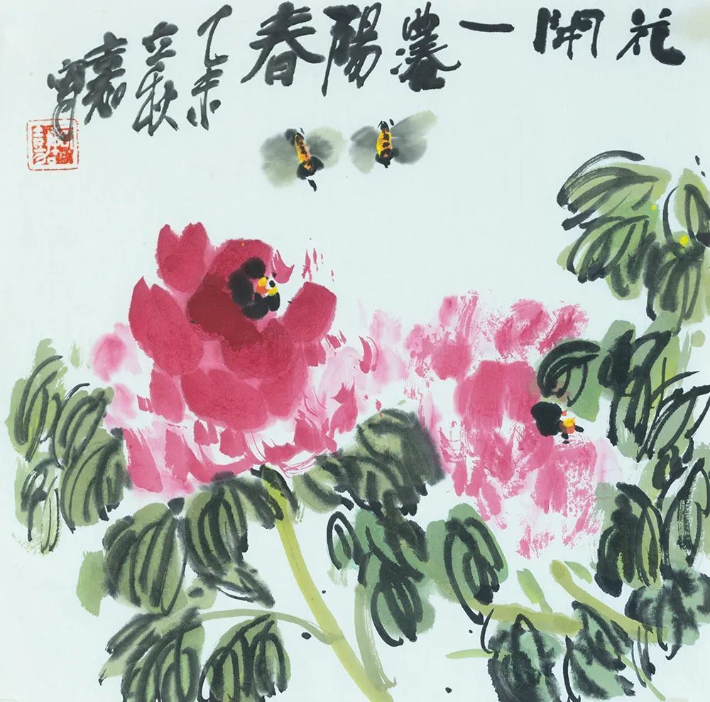 老师!《大美为真》中国当代书画名家学术邀请展—????苗轲嘉