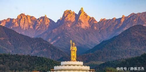 安徽九华山,佛教名山中唯一的世界地质