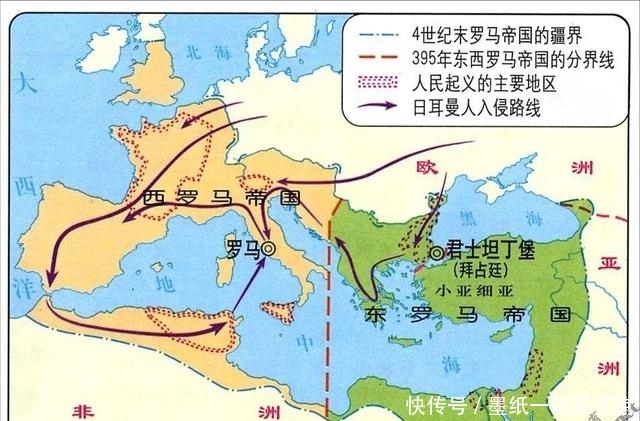 指向|《新罗马帝国衰亡史》:美国学者的标新立异的现实关怀指向哪里?