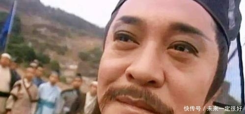 《笑傲江湖》中,如果单论武功水平,左冷禅能排第几?