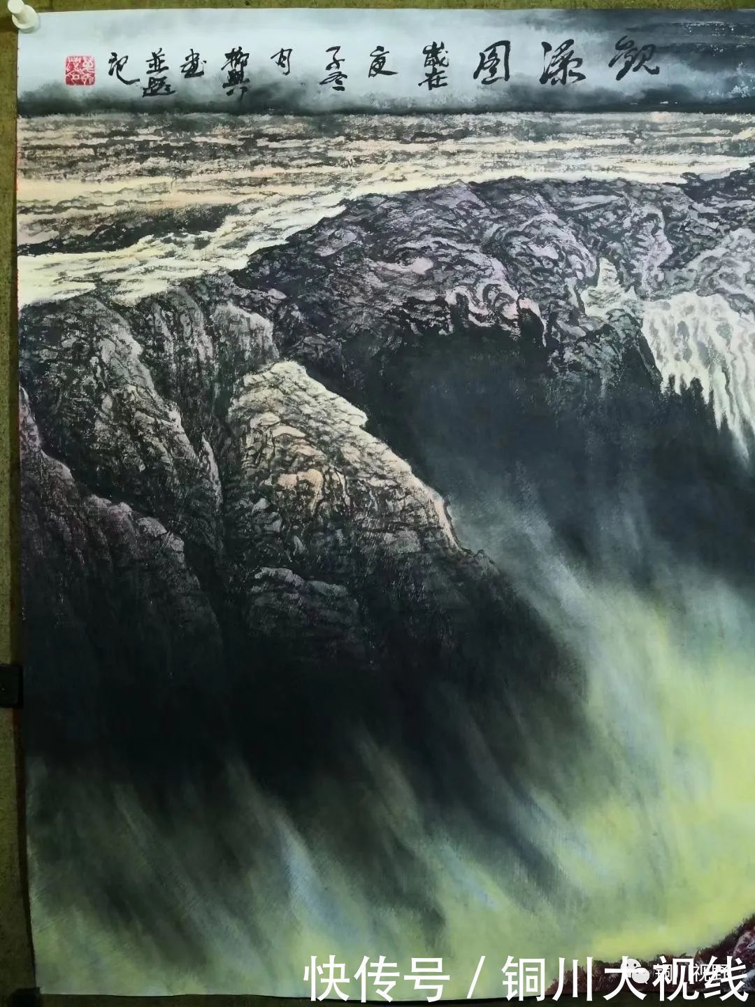  耳目一新|当代名家书画，看了之后让人耳目一新