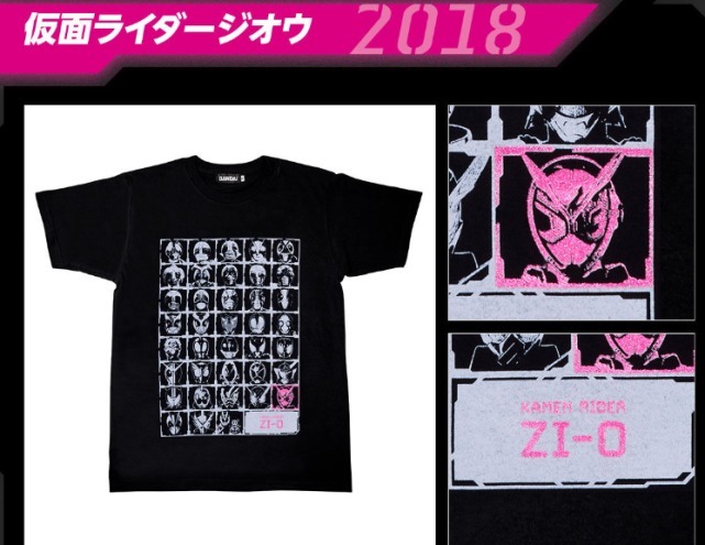 假面骑士|假面骑士50周年纪念T恤公开,全38种随机发货,和你相遇的命运骑士是谁?