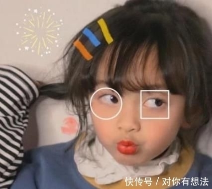 特征|脸上有这“3特征”的女孩，是标准“萝莉脸”，第二个很少人有