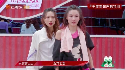 《浪姐》四公：王霏霏、阿朵降维打击，张馨予被淘汰真不冤