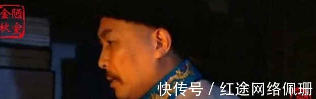 奏疏|雍正时期的邬思道是何许人也?