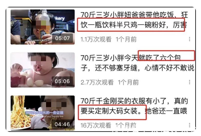 孩子|慈母未必多败儿,真正毁掉孩子的,是这3种性格的妈妈
