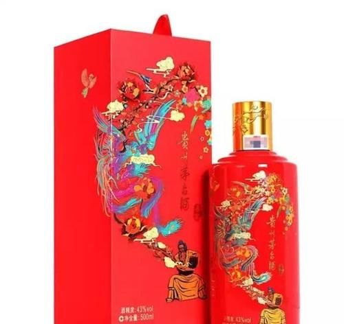 结婚用酒一般用什么酒，适合年轻人的？