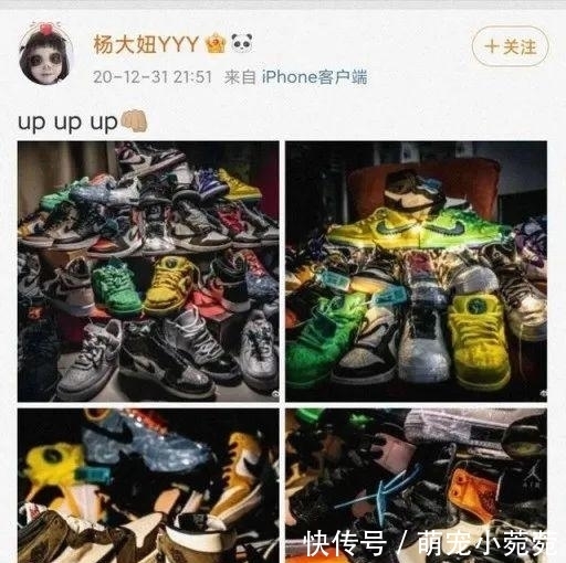 刘翔|奥运冠军被网暴“滚出中国”,背后的残忍你想象不到