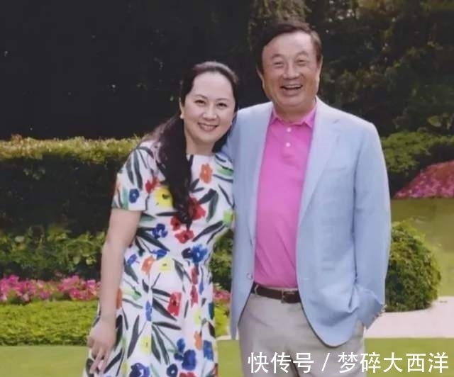 乡村教师|她在任正非最穷时下嫁,却因200万债务离婚,现在过得咋样