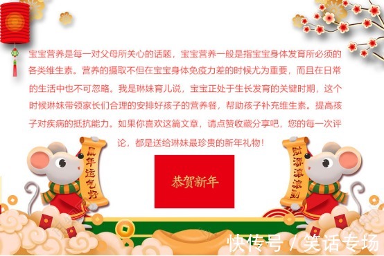 简单易学，营养又下饭，烧出来的外香里嫩，好吃到骨头都想啃！