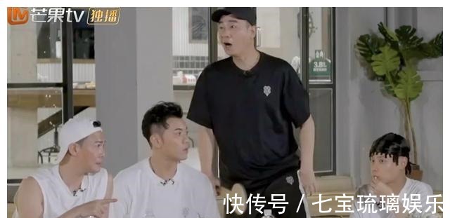 《披荆斩棘的哥哥》四公,张晋组陷入思维陷阱,手握王牌却不用