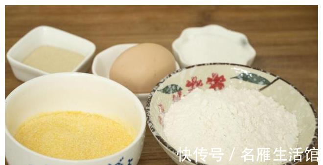 做法|玉米面不要再做老一套了，教你换个新做法，柔软细腻，外焦里嫩
