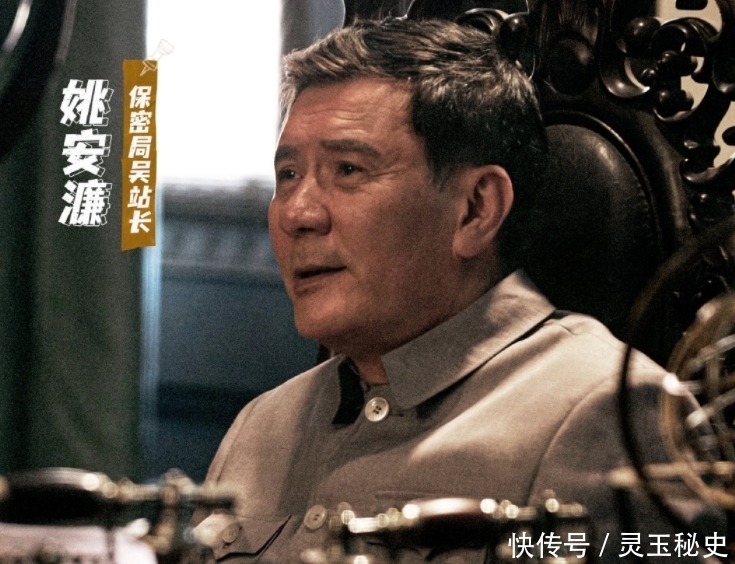 气质|《萌探探探案》开播,嘉宾民国造型出炉,孙红雷大佬气质绝了