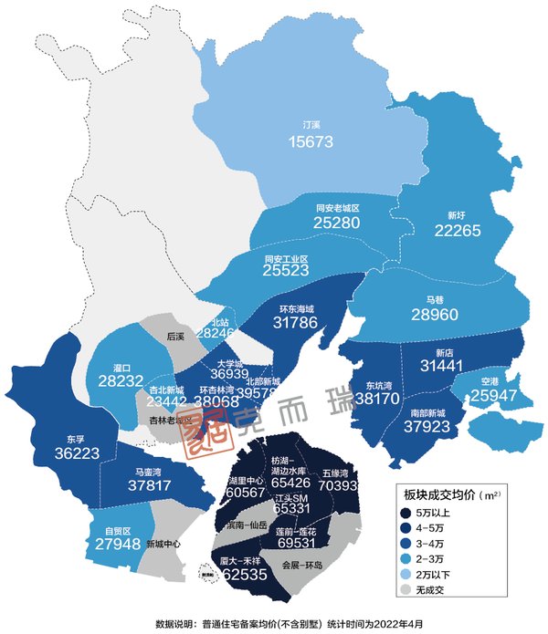 住宅|4月厦门房价地图出炉：降了