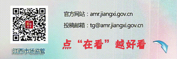  科学|科学补锌，才能“锌”想事成