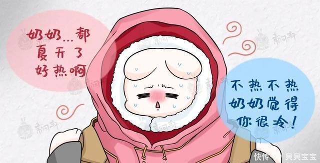 哮喘|4岁男孩长小胡子:背后原因竟然可能是这个?