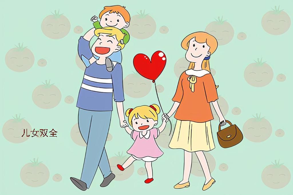 女儿|20年后,一儿一女的父母和两个女儿的父母谁更享福?不妨了解下