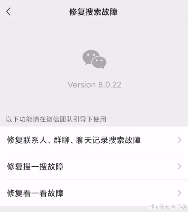 怎么可以错过(比较有趣的行业名字)有哪些有趣的行业,行业趣谈 篇十六:小龙:给你介绍个手机性能测试软件, 怎么可以错过(比较有趣的行业名字)有哪些有趣的行业,行业趣谈 篇十六:小龙:给你介绍个手机性能测试软件,