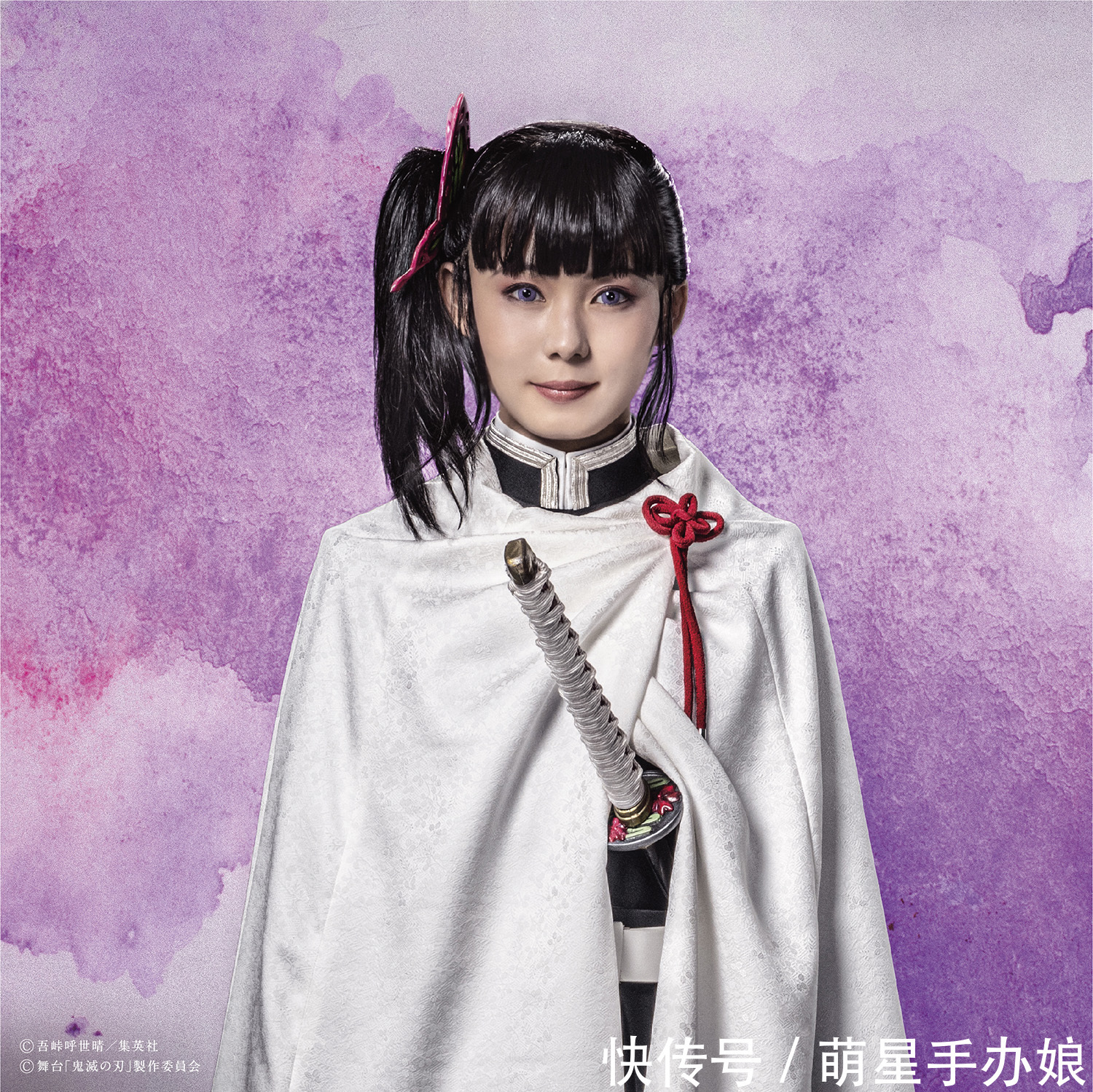 广濑智纪|《鬼灭之刃》舞台剧 你喜欢的角色真人化还原度如何?