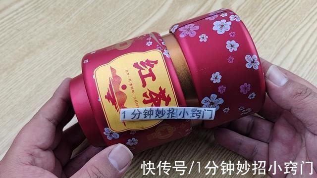 你家有废弃铁皮茶叶盒吗?这个妙用太厉害了，立马找找