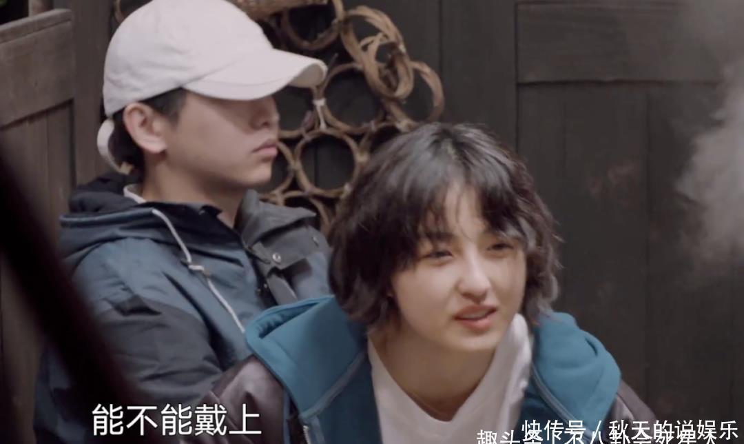 秘密访客 张子枫在《向往》第五季仍然没长进,她上综艺赚钱太容易了