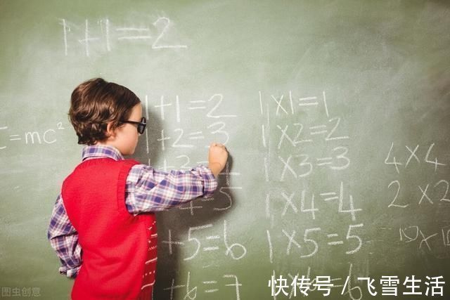 解题|数学成绩好的孩子,都是家长这一点做得好