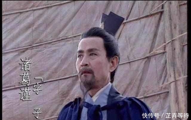 这水潭的水收不完,考古专家一考察,原来水下葬着的是诸葛亮哥哥