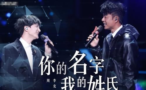 勤深深|我們的歌2:最新猛料女歌手全被淘汰,勤深深以挑戰嘉賓身份回歸