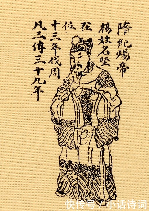 虬髯|红拂女、李靖、虬髯客,被誉为“风尘三侠”,在唐代传奇小说中他们是怎样的存在?