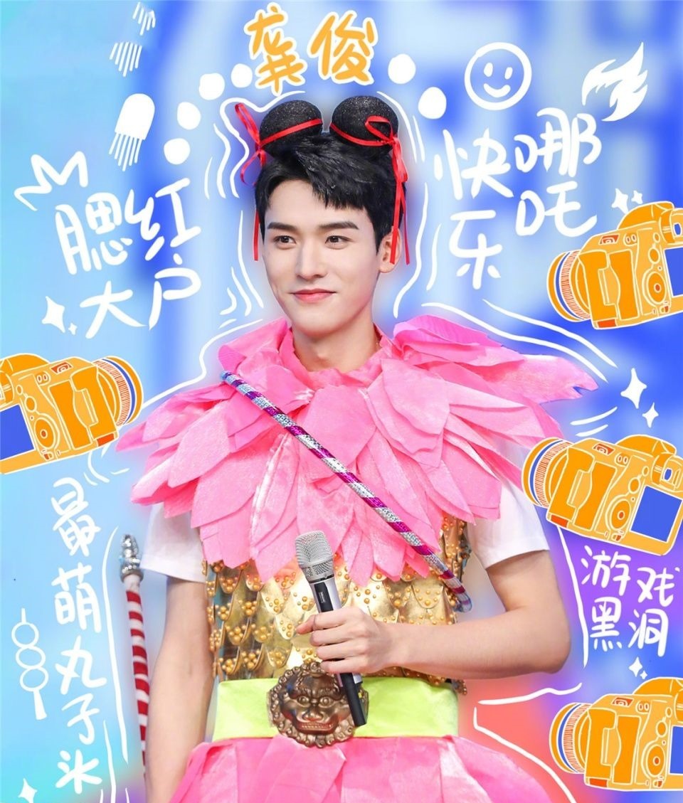 快本|满屏一星!《快本》最尴尬的一期出现了,被骂成这样一点都不冤