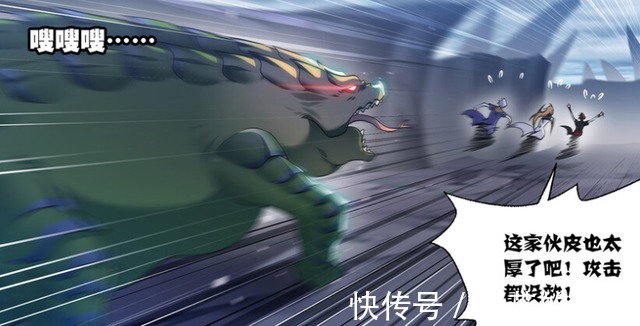 魂兽|斗罗大陆恐龙和鸵鸟都是万年魂兽,马红俊成功偷到鸵鸟蛋