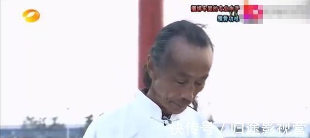 小王|缩骨功唯一传人，练功六十余年功力深厚，没想到最后一战栽了跟头