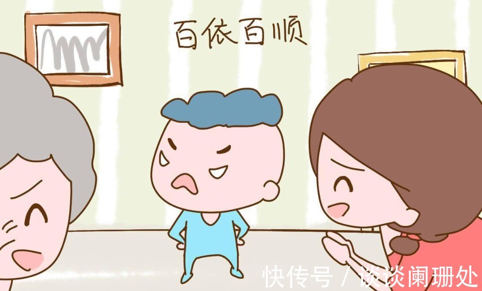 爸爸|心理学家:孩子“窝里横、外面怂”,多半和爸爸有关